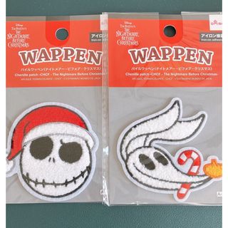 ナイトメアー パイルワッペン 2枚セット