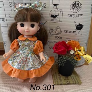 メルちゃん、ソランちゃん他 ワンピースセット