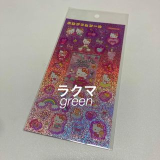 ハローキティ ホログラム シール