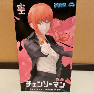 チェンソーマン マキマ LUMINASTA ルミナスタ MAKIMAフィギュア