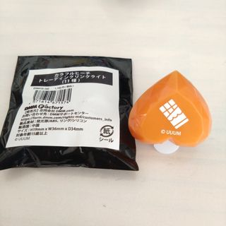 【カラフルピーチ】東武動物公園コラボトレーディングリングライトえと