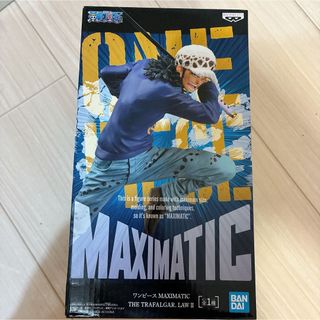 ONE PIECE マキシマティック フィギュア トラファルガー・ロー