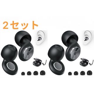 睡眠のプロ監修】耳栓 完全遮音 みみせん 耳栓 睡眠用 55db