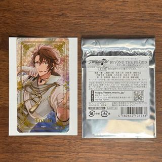 アイナナ 映画 ランダムステッカーコレクション 御堂虎於