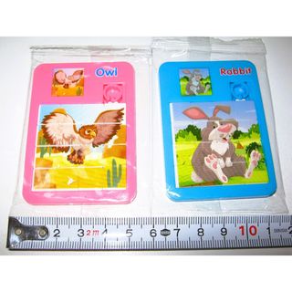 【アニマル スライド パズル フクロウ うさぎ】兎 子供 子ども 知育玩具 動物