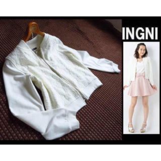 イング(INGNI)の春新品★INGNIイング★レースリブブルゾン(ブルゾン)