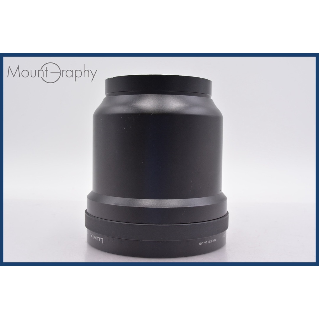 ★極上美品★ パナソニック Panasonic TELE CONVERSION 1.5X ★完動★同梱可 #mj6158 スマホ/家電/カメラのカメラ(その他)の商品写真