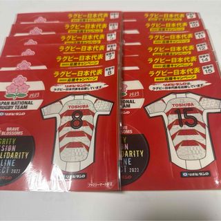 ラグビー日本代表  ステッカー