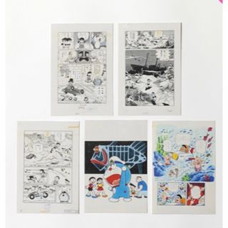 藤子不二雄ミュージアム限定 ドラえもん 海底鬼岩城 原画ポストカードセット 5枚