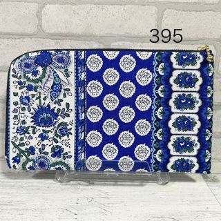 ハンドメイドポーチ l字ファスナー 財布     通帳ポーチ ソレイアード