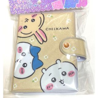 シール帳 シールバインダー バインダー ちいかわ ハチワレ うさぎ