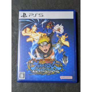 PS5 ナルトXボルトナルティメットストームコネクションズ