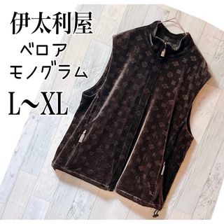 伊太利屋 ベスト ヒョウ柄 - メルカリ 【極美品】伊太利屋 ヒョウ柄 ベスト