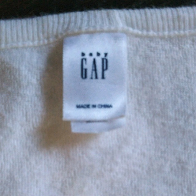 babyGAP(ベビーギャップ)のおくるみ　ベビー　GAP キッズ/ベビー/マタニティのこども用ファッション小物(おくるみ/ブランケット)の商品写真