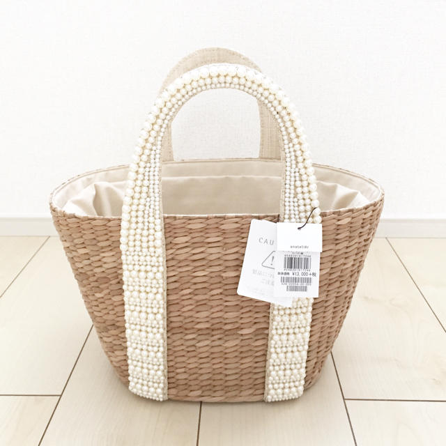 anatelier*新作パールハンドルモチーフかごバック anatelier*新作パールハンドルモチーフかごバック