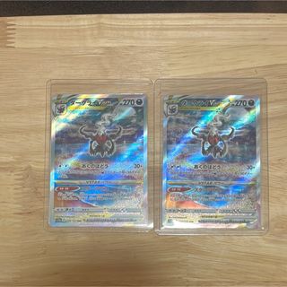 ダークライ V star sar 2枚セット