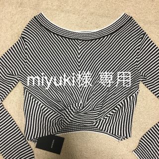 エモダ(EMODA)の【miyuki様 専用】EMODA エモダ ショート丈ニットトップス ボーダー(ニット/セーター)