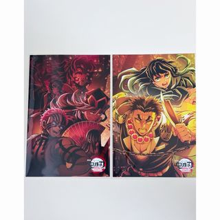 鬼滅の刃ufotableポストカード2枚