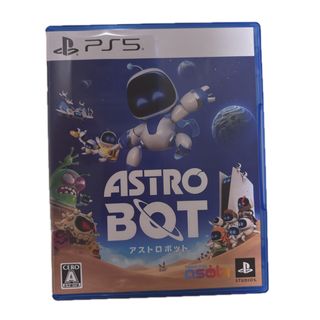 アストロボット PlayStation 5