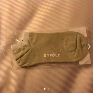 エンフォルド(ENFOLD)のエンフォルド ノベルティ ソックス 丸の内(ノベルティグッズ)