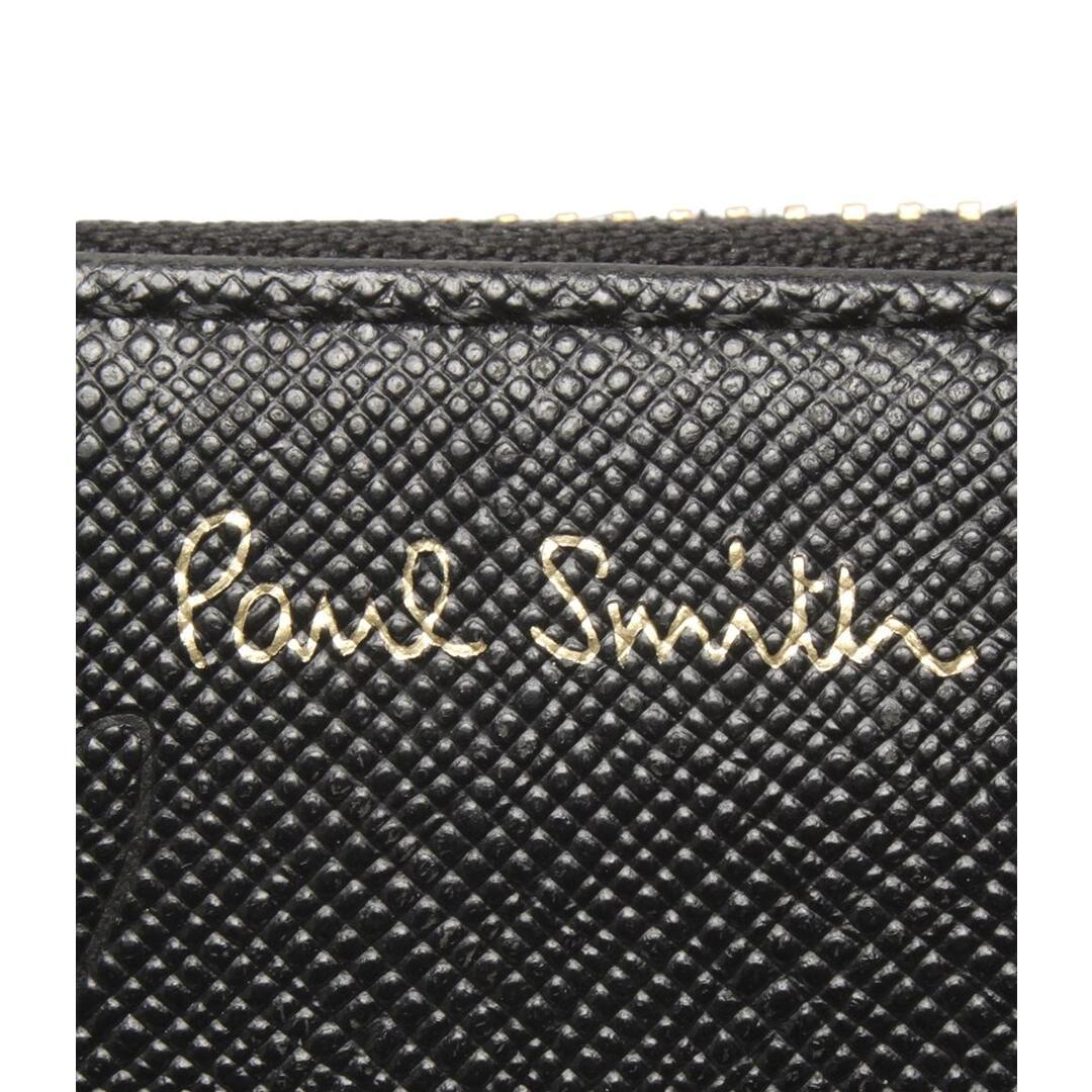 Paul Smith(ポールスミス)のポール・スミス ラウンドファスナー長財布 メンズ Paul Smith メンズのファッション小物(長財布)の商品写真