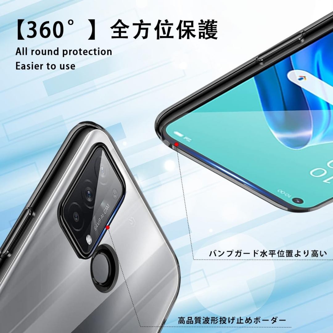 【特価セール】OPPO Reno 5 A ケース クリア 軽量 耐衝撃 メッキ加 スマホ/家電/カメラのスマホアクセサリー(その他)の商品写真