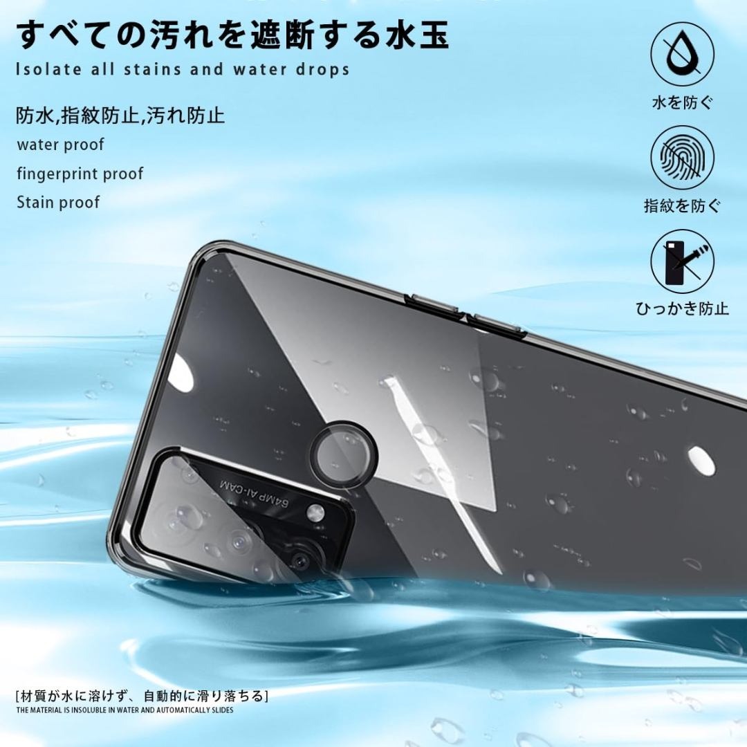 【特価セール】OPPO Reno 5 A ケース クリア 軽量 耐衝撃 メッキ加 スマホ/家電/カメラのスマホアクセサリー(その他)の商品写真