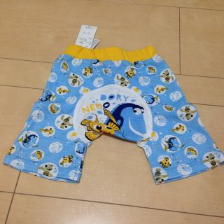 ディズニー(Disney)の【95】ニモ ドリー モンキーパンツ(パンツ/スパッツ)