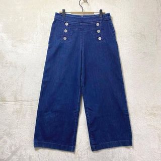 HusHush（デニム/ジーンズ）のフリマアイテム一覧