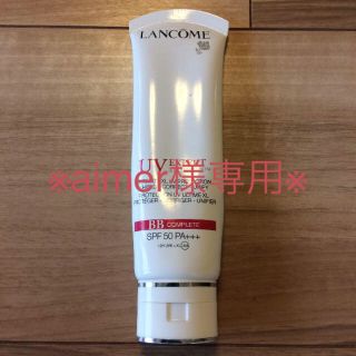 ランコム(LANCOME)の※aimer様専用※☆大人気☆ランコム エクスペール XL BB(BBクリーム)