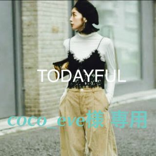 トゥデイフル(TODAYFUL)のcoco_eve様 専用(キャミソール)