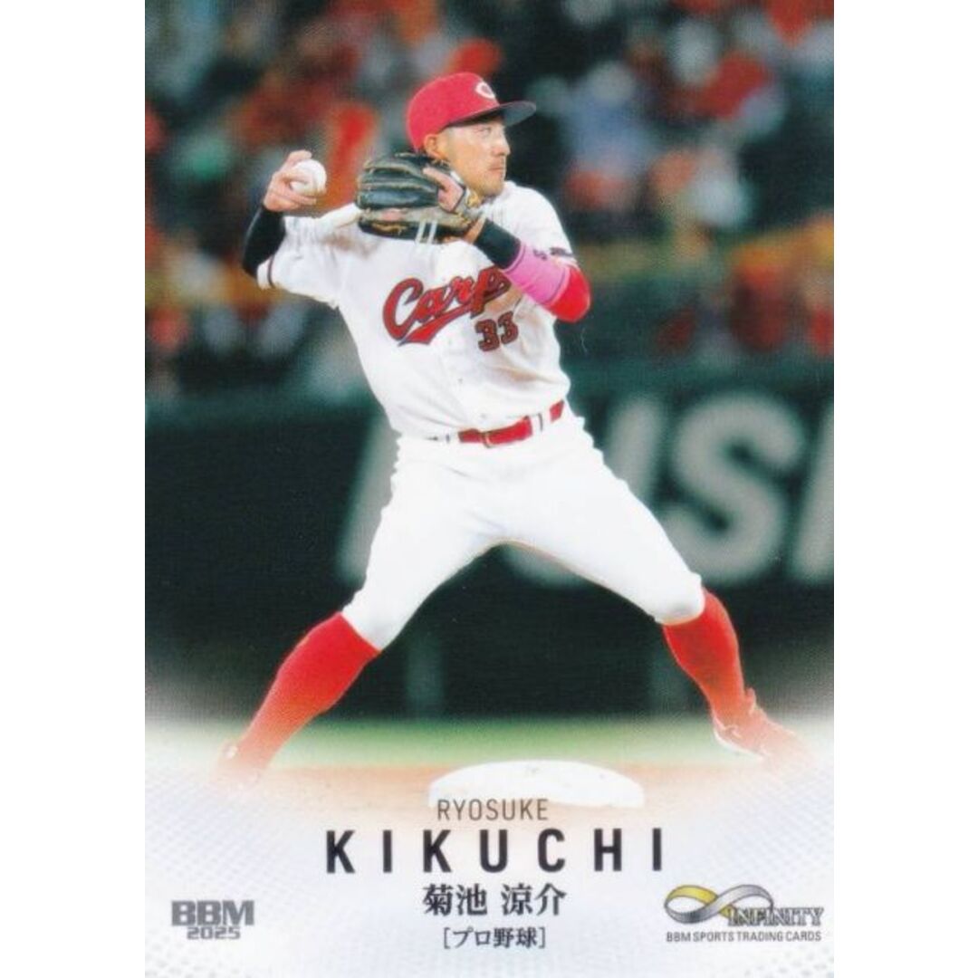 BBM スポーツトレーディングカード 18 菊池涼介 広島東洋カープ プロ野球 (レギュラーカード) 2025 INFINITY インフィニティ エンタメ/ホビーのトレーディングカード(シングルカード)の商品写真
