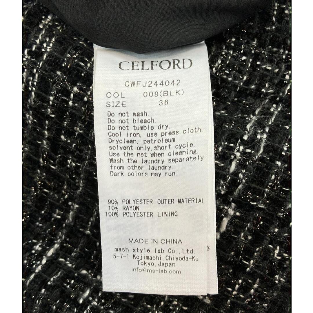 セルフォード ツイードジャケット パイピングツイード CWFJ244042 レディース SIZE 36 CELFORD レディースのジャケット/アウター(その他)の商品写真