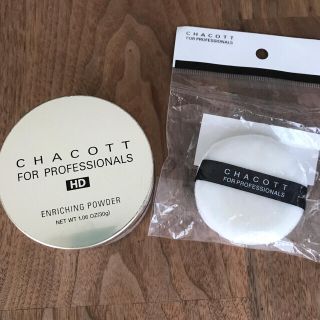 チャコット(CHACOTT)のチャコット エンリッチングパウダー パフ付き(フェイスパウダー)