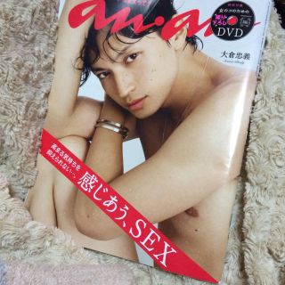 anan2011年9月(その他)