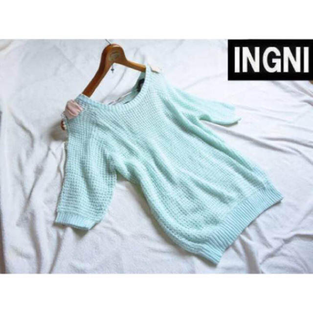 INGNI(イング)の新品★INGNIイング★肩あき装飾5分袖ニット★ レディースのトップス(カットソー(長袖/七分))の商品写真