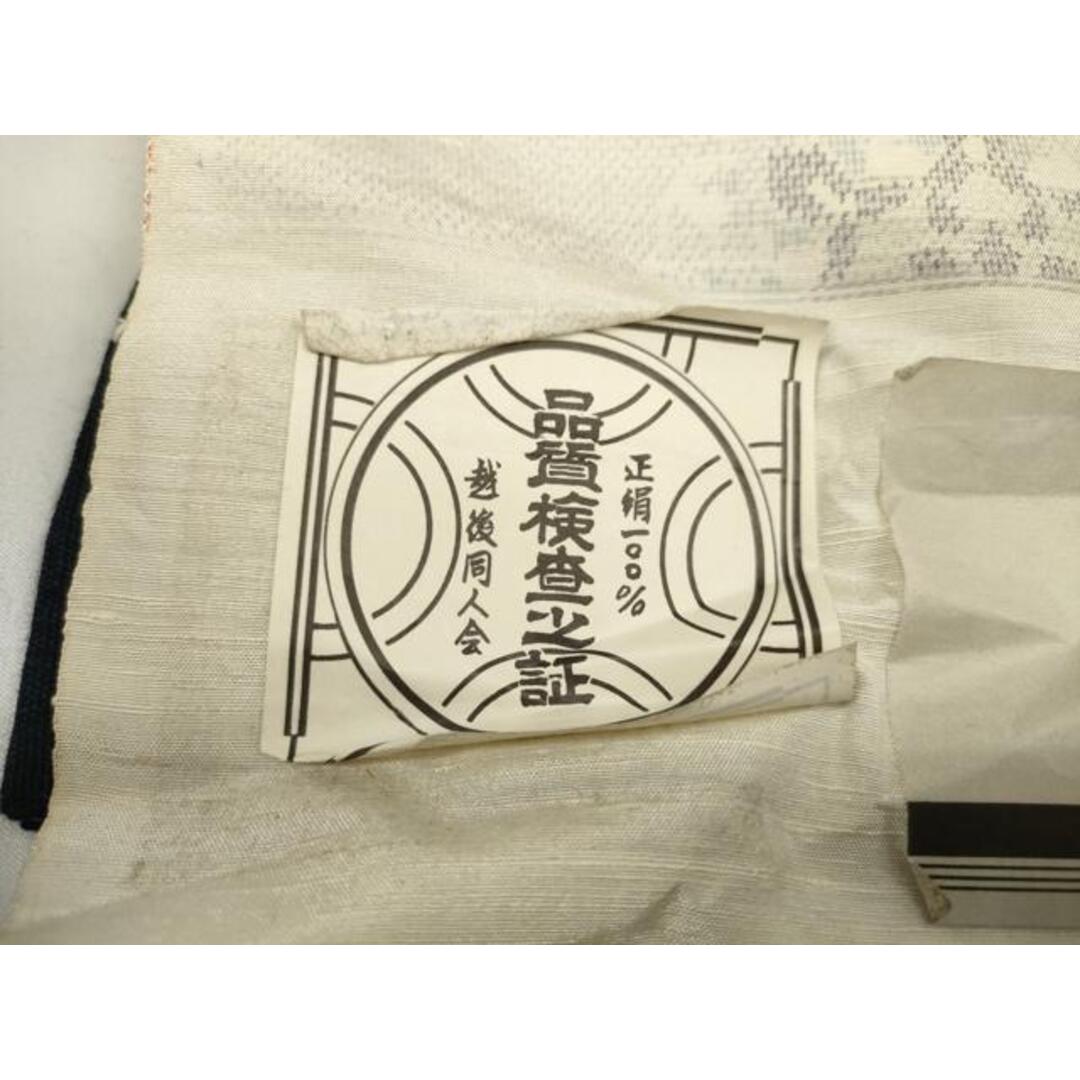 平和屋着物▼紬　反物　着尺　粋美　洋花丸文　逸品　未使用　DAAW7847zzz レディースの水着/浴衣(着物)の商品写真