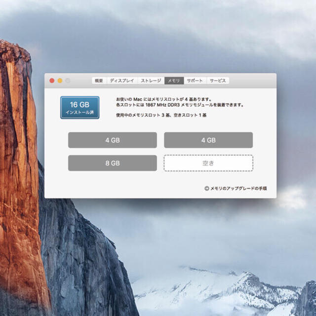 Apple iMac5kの通販 by こみ's shop｜アップルならラクマ - だんどら様専用 好評定番