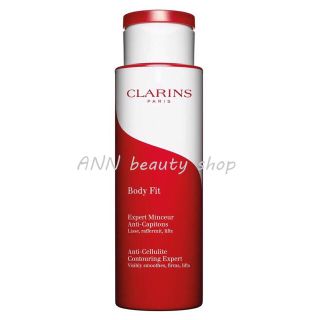 クラランス(CLARINS)の【新品未開封】CLARINS クラランス ボディフィット 200ml 送料無料(ボディクリーム)