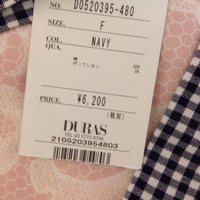 DURAS(デュラス)のDURAS💓オフショルトップス レディースのトップス(カットソー(長袖/七分))の商品写真