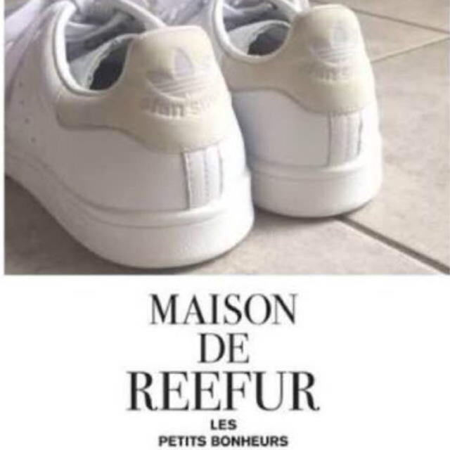 Maison de Reefur(メゾンドリーファー)のメゾンドリーファー スタンスミス レディースの靴/シューズ(スニーカー)の商品写真