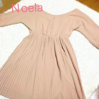 ノエラ(Noela)のノエラワンピース(ひざ丈ワンピース)