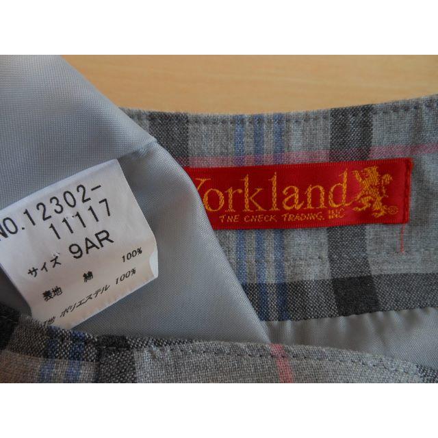 Yorkland(ヨークランド)のヨークランド YORKLAND スカート 9AR チェック レディースのスカート(ひざ丈スカート)の商品写真