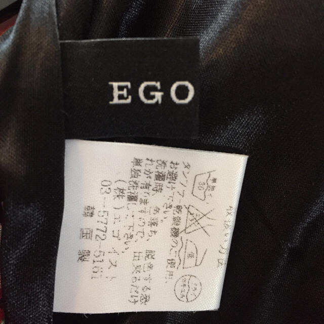 EGOIST(エゴイスト)のEGOIST 花柄 ショーパン キュロット レディースのパンツ(キュロット)の商品写真