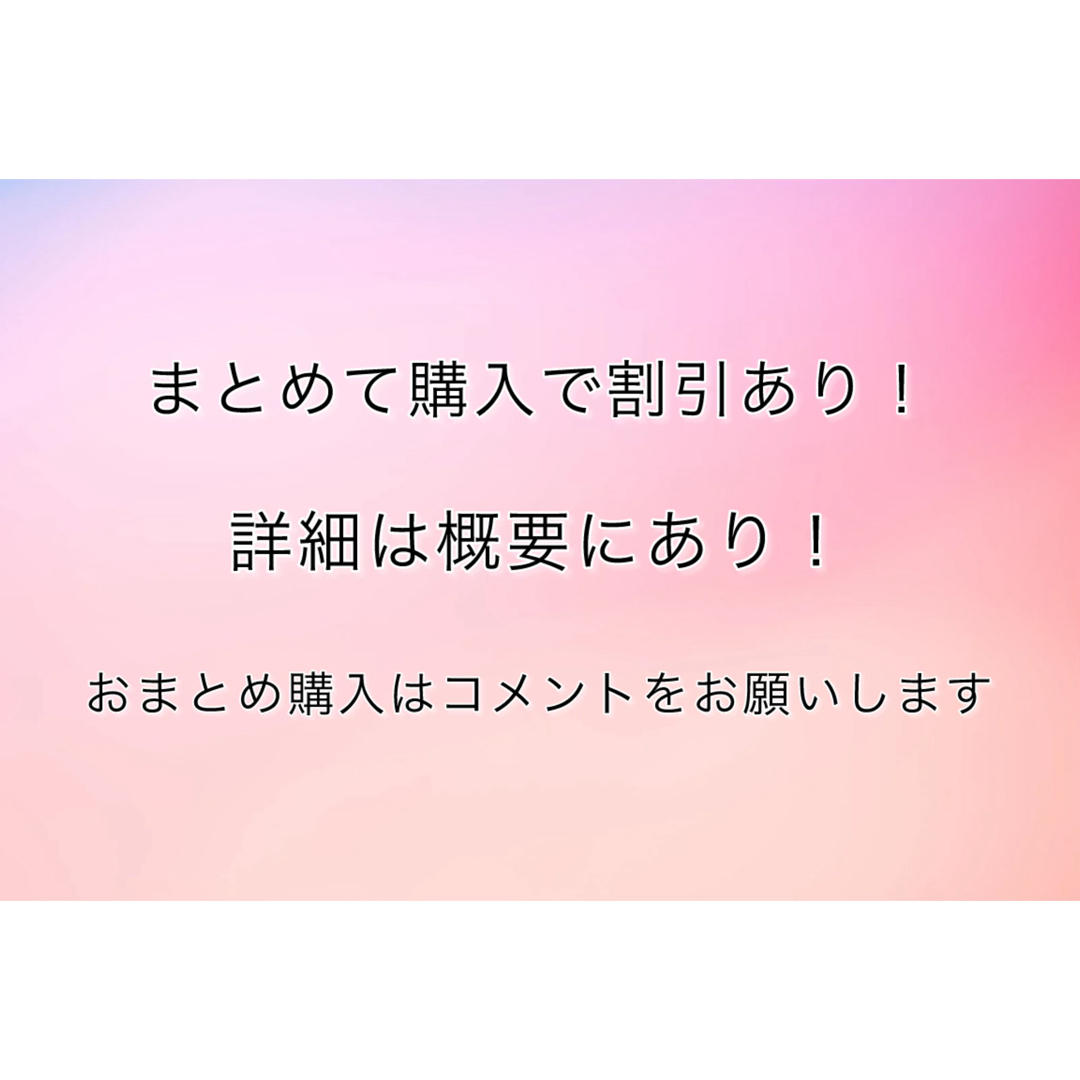 ソードアート・オンライン SAO シノン 朝田詩乃 ⑤ ブロマイド L判 同人 エンタメ/ホビーのアニメグッズ(その他)の商品写真