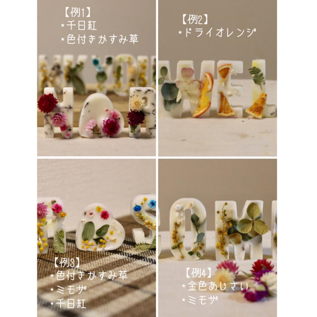 浩子さまオーダー⋆happy wedding ハンドメイドのウェディング(ウェルカムボード)の商品写真