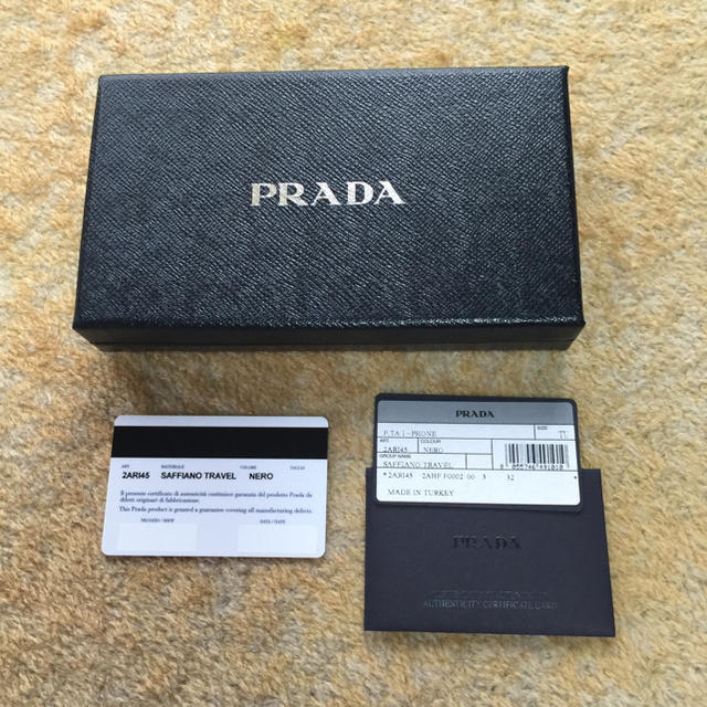 PRADA(プラダ)のPRADA  iPhone6plusケースrinco様専用です。 その他のその他(その他)の商品写真