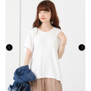 アーバンリサーチ(URBAN RESEARCH)の新品  アーバンリサーチ  ポケットTシャツ(Tシャツ(半袖/袖なし))