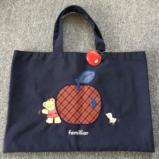 ファミリア(familiar)のファミリア トートバッグ小  中古・美品(トートバッグ)