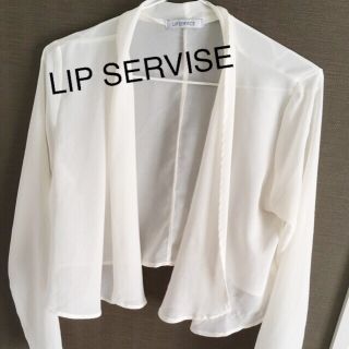 リップサービス(LIP SERVICE)のLIP SERVISE トップス(カーディガン)